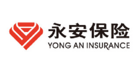 永安保险